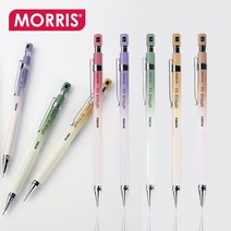 모리스 아티카 제도샤프 attica 0.5mm, 아티카샤프-코랄
