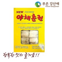 [푸른강산애] 바사삭한 야채춘권(15g*72개) 1080g_1팩, 1080g, 1팩
