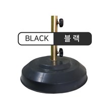 도레미파라솔 <<[국산] 직사각파라솔 단층비치파라솔 쌍둥이파라솔!, 돌블랙단베이스