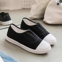 간지난다 bebedi 여성용 무냐 캔버스 슬립온