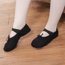 삐까부 블랙 베이직 아동용 발레 슈즈