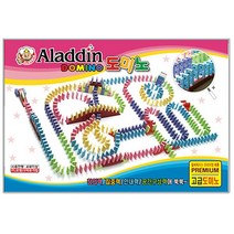 10000 알라딘 도미노게임