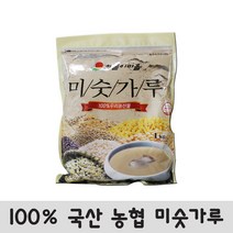 농협 국산 미숫가루 1kg, 2개