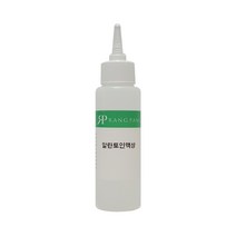 알란토인액상 / 천연비누 화장품 DIY 재료, 1개, 100ml