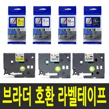 브라더 라벨테이프 PT-1100K PT-1280 PT-12K PT-1800K PT-2030 호환 라벨프린터테이프, 1개, 3) 테이프폭 12mm / TZc-435 (빨강바탕/흰색글씨)
