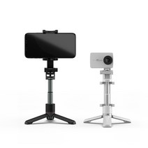 욜로 미니 삼각대 셀카봉, 욜로 미니셀카봉-블랙