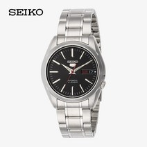 세이코 세이코5 브랜드 오토매틱 남자 여자 손목 시계