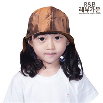 레뷰가운 CA66 아동숲모자 어린이 숲체험 정글 해빛가리개 어린이집 유치원, CA66_브라운, 1개
