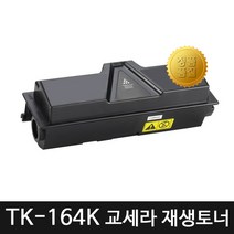 교세라 TK-164K FS-1120D 1120DG 1120DN 재생토너, 검정, 1개