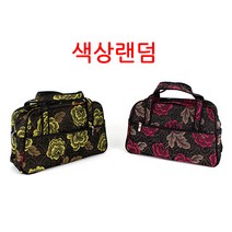 더담고 국산 누비 손가방 M/누비 천가방/가벼운 가방