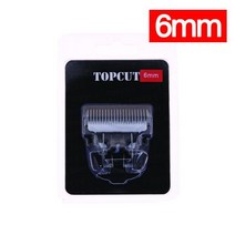 탑컷 전문가용 애견이발기 날 - 6mm 고양이미용이발기 이층/벙커침대