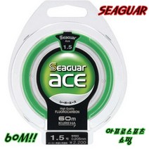 [아프로스포츠] 가성비좋은 고급낚시줄!! 믿으니깐!! 시가 SEAGUAR 에이스 카본낚시줄 카본라인 고급낚시줄, 2.5호