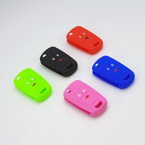 쉐보레 폴딩키케이스 3버튼 폴딩키보호케이스 실리콘케이스 SIL-C5, 1개, (라임)