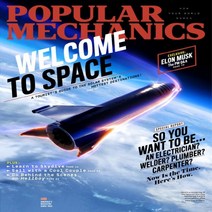 Popular Mechanics Usa 2019년4월호
