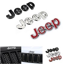 JEEP 지프 스틸 엠블럼 이니셜 순정형 본넷엠블럼 트렁크엠블럼 지프용품 지프악세세리, (01)BLACK