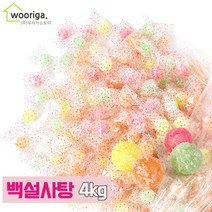 우리가스토리 GG 백설사탕 4kg 대용량사탕 업소용사탕, 1개