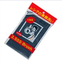 (3SSS 강력 수세미) 연마 은사 주방 청소 검정 수세미 브러쉬, 1개, 1개