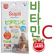 마루칸 아디펫샵 소동물 유산균 20g 햄스터 토끼 소화 영양제, 마루칸비타민C10g(비닐팩소포장), 1개