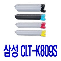 삼성 CLT-K809S C809S M809S Y809S CLT-R809 CLX-9201NA 9251NA 9301NA 비정품토너, 노랑, 1개입