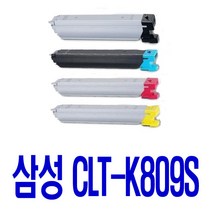 삼성 CLT-K809S C809S M809S Y809S CLT-R809 CLX-9201NA 9251NA 9301NA 비정품토너, R809 이미징유닛, 1개입