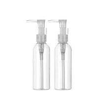 허브스프레이 오일펌프용기 50-400ml, 2개, 100ml투명/투명캡