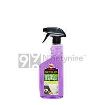 불스원 퍼스트클래스 프리미엄 3in1 유리크리너-550ml 유리 클리너 세정제 광택세정제 광택세정 광택제, 1개, 550ml