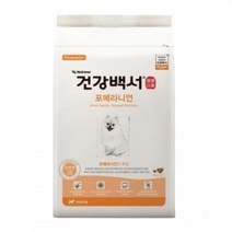 뉴트리나 건강백서 포메라니언 2kg(500g 4개), 1