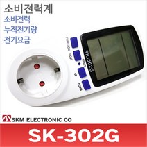 sk1350선경산업 가격정보 판매순위