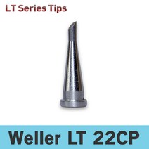 Weller LT 22CP 인두팁 WSD81 WP80 WSP81 WD1000T 웰라인두팁