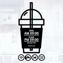 오픈클로즈 영업시간 시트지컷팅 창문스티커_052_아이스커피 01_블랙, 블랙