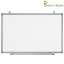 파란들칠판 일반 화이트보드, 실버알미늄