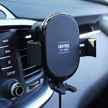 더뉴아반떼MD충전기 자동차충전기 스마트폰차량거치대 고속무선퀵차져 차량용폰거치충전기 디맨선충전기 프리미엄, 1개, 디멘션 자동 슬라이딩 고속 무선충전 거치대