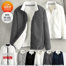 에이폴켄 [CT-Z1]절개배색 양털후리스 집업 M~4XL 후리스집업