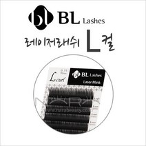 블링크 레이저밍크래쉬 L컬 밍크속눈썹 속눈썹연장재료 셀프속눈썹연장, 1개, 컬굵기-0.15 길이-mix(7~14)mm