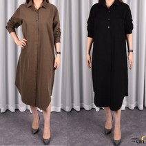 데일리오픈OPS