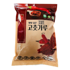 국산 최상급 해아란 햇 고춧가루, 1kg . 보통맛/최근제조/양념용
