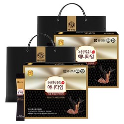 종근당 녹용홍삼 애니타임 골드