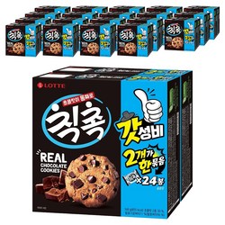 롯데웰푸드 칙촉