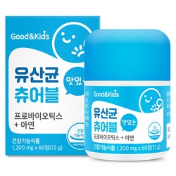 굿앤키즈 맛있는 유산균 츄어블
