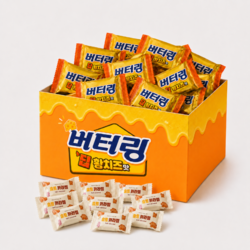 해태제과 버터링 딥황치즈 + 스낵큐 소금카라멜 개별포장 대용량 간식, 1개, 버터링(50개) +소금카라멜(10개)