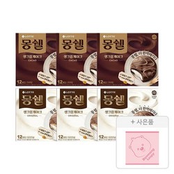 롯데웰푸드 몽쉘 생크림 카카오 408g, 3개+몽쉘 생크림 오리지널 408g, 3개+증정(잔망루피 미니수건, 1개)