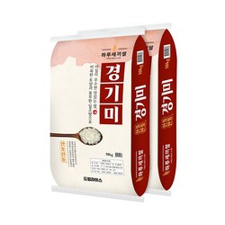 [하루세끼쌀] 25년 햅쌀 프리미엄 경기미 20kg(10kg+10kg) 당일도정