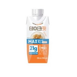 테이크핏 맥스 고소한맛 250ml, 250ml, 20개