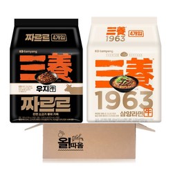 삼양 1963 삼양라면 봉지라면 4입+1963 우지 짜르르 봉지라면 4입, 4세트