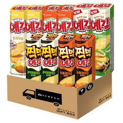 예감5종 10개(치폴레마요2 갈릭청양마요2 볶음양파맛2 치즈그라탕2 오리지널2)