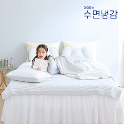 [수면냉감] SS 쿨드론 호텔식 자수 냉감 이불세트(이불1+베개커버1)