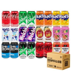 [한번에먹자] 뚱캔 탄산음료 12종 혼합 / 코카콜라+칠성사이다+환타오렌지+환타파인+밀키스+웰치스포도+갈아만든배+코코팜피치+파워에이드+칠성사이다제로+코카콜라제로+자몽에이드탄산