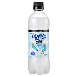 밀키스 제로