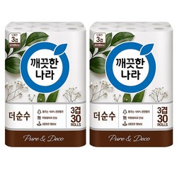 깨끗한나라 더 순수 엠보싱 3겹 천연펄프 화장지, 2개, 30롤, 25m