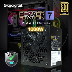 파워스테이션7 PS7-CSZ1000V5 풀모듈러 ATX (1000W)
